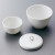 亚速旺 (AS ONE)  C3-6748-08 陶瓷制坩埚 CR-150 1个