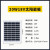 太阳能板100W光伏单多晶太阳能电池板12v24v工程发电板充电板 100W 单晶硅太阳能板 18V