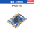 RP2040-Tiny微型开发板树莓派PICORP2040分体式USB接口 RP2040-Tiny(单板不带配件)