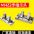 气动手指气缸夹爪平行夹MHZ2/MHZL2-10d16D20D25D32D40D爪头 MHZL2-25D 爪头