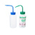 比鹤迖 BHD-3158 塑料洗瓶安全冲洗瓶 500ml/蒸馏水 1个