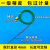 适用于铠装热电偶K型丝材IN600探头高温炉液氮测温T型N灼热丝专用J 直径4mm*150mm*1米