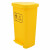 兰诗（LAUTEE）LJT-1290 医疗脚踏垃圾桶 医院诊所用废弃物收集桶 黄色-50L