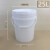 之琪卧 塑料桶密封塑胶包装桶水桶1 2 3 4 5 KG公斤L升加厚涂料桶之琪卧 25L白色