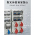 倍港电器 塑料防水电源插座箱工业配电插座箱 SIN3654B-2 