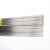 304不锈钢氩弧焊丝桶装1米焊丝光亮硬丝焊接耗材配件316直条焊丝 正316# 2.0直焊丝（1公斤）