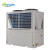 普朗德（Prangde） PDACH-35II-D空气能热泵水空调机组常规冷暖机风冷热泵10P