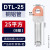 铸固 DTL铜铝鼻子 过渡电缆接头终端线鼻子接线端子 DTL-2-25\25mm²