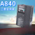 三菱变频器A840 系列重载矢量5.5K/18.5KW/22KW/37KW FR-A840-01160-2-60/45KW