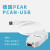 PEAK现货全新PCAN-USB  IPEH-002021 IPEH-004022 CANFD(隔离)