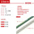304不锈钢丝绳晾衣绳细软架包塑不锈钢钢丝绳1/2/3/4/5/6/8/10mm 10mm钢丝绳 20m