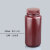 RICH LAB大口棕色塑料瓶 HDPE防紫外线避光瓶包装粉末样品试剂瓶 HDPE_棕色500ml