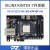 璞致FPGA开发板 Kintex7 325T 410T XC7K325 PCIE FMC HDMI PZ-K7325T-FH 专票 低速ADDA套餐