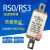 定制RS3/RS0-500/100RSO-60A80A100A500V快速熔断器陶瓷保险 白色 RS0优质厚铜 100A
