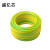 盛亿芯 电线电缆BVR 1*35 黄绿