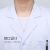 白大褂男长袖医生服短袖实验服大学生化学护士工作服防护服 长袖-的确良材质薄款 M