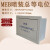 MEB暗装总等电位联结端子箱300x200x120箱内置铜排
