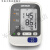 【京健康】欧姆龙电子血压计机7136日本原装J710全自动血压测量仪家用高精准 原装进口欧姆龙J710