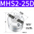 MHS2二爪气动三爪MHS四爪手指气缸MHS3-16/20/32/0/50/63 二爪气缸MHS2-25D高品质