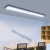 办公室LED吸顶灯简约长方形办公灯具会议室健身房高亮吊顶长条灯 银色 120*20CM LED白光
