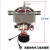 适用通用商用现磨豆浆机冰沙机破壁机料理机铜电机马达转子配件 四方头电机(1.6)碳刷短