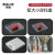 拜杰（Baijie）厨房秤 家用精准电子称 蛋糕烘培秤工具 迷你秤食物称不锈钢厨房秤3kg/0.1g I-2000（电池）