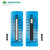 测温贴温度贴纸测温纸热敏感温纸温度标签贴温度条8格10格 8格E204-260