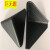 慕帆（MUFAN）纸箱护角包角保护塑料护角直角打包三面防撞塑胶三角 A35mm宽标准款100个