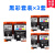 MAG适用 爱普生WF-100墨盒T289黑色T290彩色墨盒Epson WF-100打印机墨盒油墨 黑彩套装墨盒(3套)