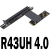 M2 NGFF NVMe SSD接口转换显卡延长线 PCIE 4.0 x16转M.2 x4  ADT R43UL 4.0 附电源线 0.25m