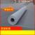 pvc塑胶地板革水泥地面专用直接铺加厚耐磨地胶加厚耐磨防水 2.0mm厚-白色/10平方