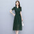 PENT MERLE轻奢品牌2024年新款时尚韩版女装气质优雅收腰显瘦修身波点连衣裙 墨绿色 M