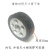 伸缩门电动大门轮子通用前轮机头铝滚轮配件大全耐磨驱动轱辘 内孔20mm