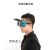 电焊眼镜焊工头戴太阳能自动变光电焊眼镜面罩防护氩弧焊护目镜 【全透】黑色眼镜(送20保护片)