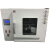 电热恒温鼓风干燥箱 FX101-0-1-2-3-4 实验室烘干箱 恒温干燥箱FX 鼓风干燥箱FXB101-0