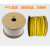 PVC号码管1.5mm平方套管硕方/标映/凯标/max线号机线码管内齿管 6.0平方黄色