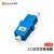 双下（SUAXUA）法兰固定式光纤衰减器电信级LC/UPC母对母小方头对接适配器15dB光衰减器1个 SX-QA226