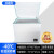 DW-40/-60低温试验箱实验室工业冰柜小型高低温实验箱冷冻箱 【卧式】-40度160升