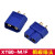 XT60航模锂电池接头30A大电流电调电机连接器电池组充电接口 XT60-M公蓝5只