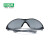梅思安（MSA）护目镜 户外骑行防风尘飞溅防护眼镜 灰黑驾驶太阳镜+眼镜盒