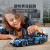 乐高(LEGO)积木 机械系列 42123 迈凯伦塞纳GTR 10岁+ 儿童玩具 赛车跑车模型 男孩女孩成人生日礼物