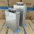 自愈式并联低压电力电容器无功补偿电容器450V BSMJ0.45-20-3 BSMJ-0.45-30-3