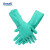 安思尔(Ansell) 37-145 丁腈防化长手套 涂装清洁实验室防护 耐油耐磨耐酸碱 防水防滑 9码 12副