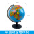 32cm学生地球仪经纬度模型黄道经纬仪初中高中学地理教学仪器教具 平面(政区)地球仪32cm