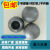 空心铁球 空心圆球 栏杆球 铁艺装饰球 可焊接可打孔铁球支持定做 120mm直径单孔72mm
