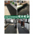商用地垫餐厅厨房专用地垫后厨出入口防滑吸水吸油地毯食堂防滑垫 灰色 60x90cm
