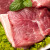 龙大肉食 去皮猪后腿肉500g 出口日本级 猪腿肉后臀尖猪肉 猪肉生鲜
