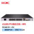 华三（H3C）MSR3600-28-XS 企业级VPN路由交换一体机双WAN+24LAN口千兆 带机350-450 802.1X/IPV6/VxLAN