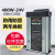 标典12V400W防雨开关电源5V12V24V200W300W灯箱发光字变压器 防雨款：A400-12系列