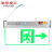 敏华电工新国标应急灯消防3C认证单向透明安全出口钢化玻璃标志灯指示牌带电紧急疏散指示灯吊装